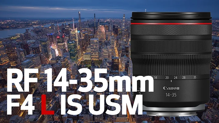 Introducing the Canon RF14-35mm F4 L IS USM Lens - 天天要聞