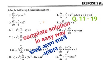EXE_2(e)_Q_11-19_part_2_Differential_Equations_Linear_differential_equations_Lalji prasad lnmu