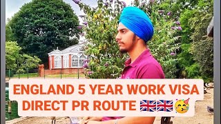 united Kingdom 5 year visa direct PR route 🇬🇧🇬🇧🥳🥳