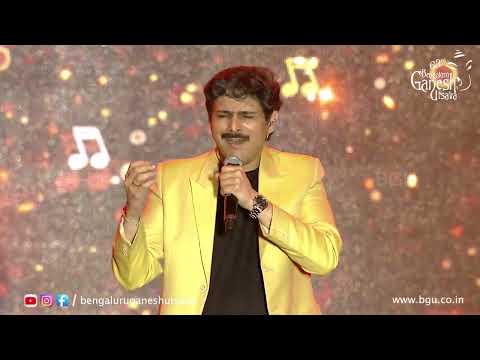 GEETANJALI PUSHPANJALI By Rajesh Krishnan | At the Film Musical Night | 63rd Bengaluru Ganesh Utsava