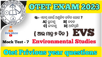 OTET EXAM 2023 | EVS Questions Answers | Environmental Studies most important questions | #otet #evs
