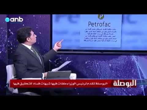 عقود التراخيص