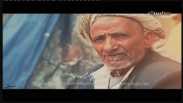 فاصل : أذكار المساء | قناة ماسة المجد ,