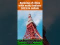 Ranking Of Cities With Many Indians 2023 IN JAPAN Ranking Of Cities With Many Indians 2023 IN JAPAN