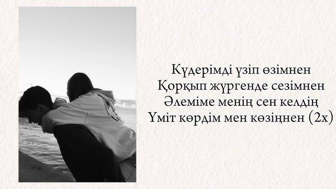 Неміс ортағасырлық порно смотреть онлайн Такси жүргізушісі өз көлігінде клиентті трахает