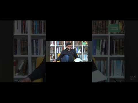 أين نجد العلل الصغير