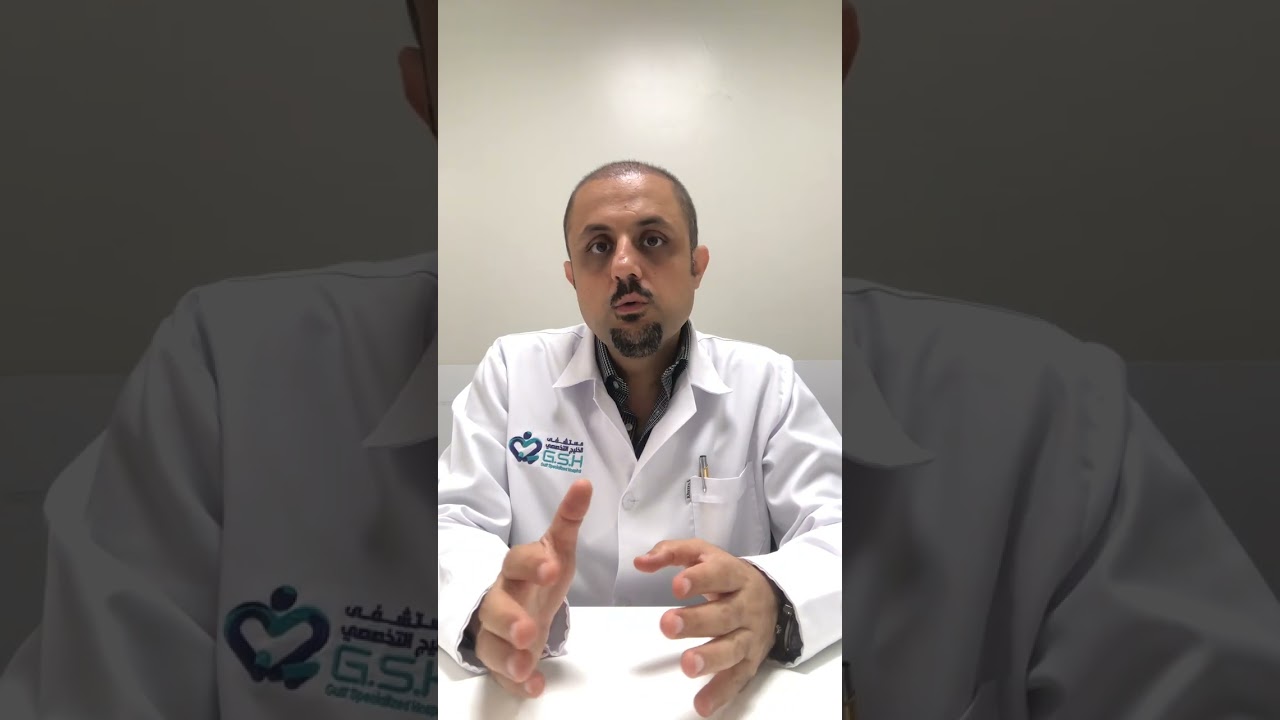 ربط دوالي المريء Esophageal Band Ligation