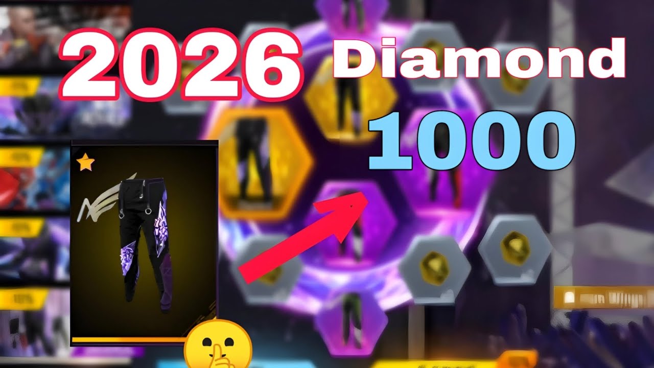 ১০০০ হাজার ডায়মন্ডে💎 পেয়ে গেলাম 🥰🥰