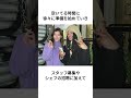 カッコイイ理由で店をオープンしたヒコロヒーは