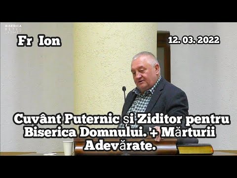 Video: Este marturii un cuvânt?