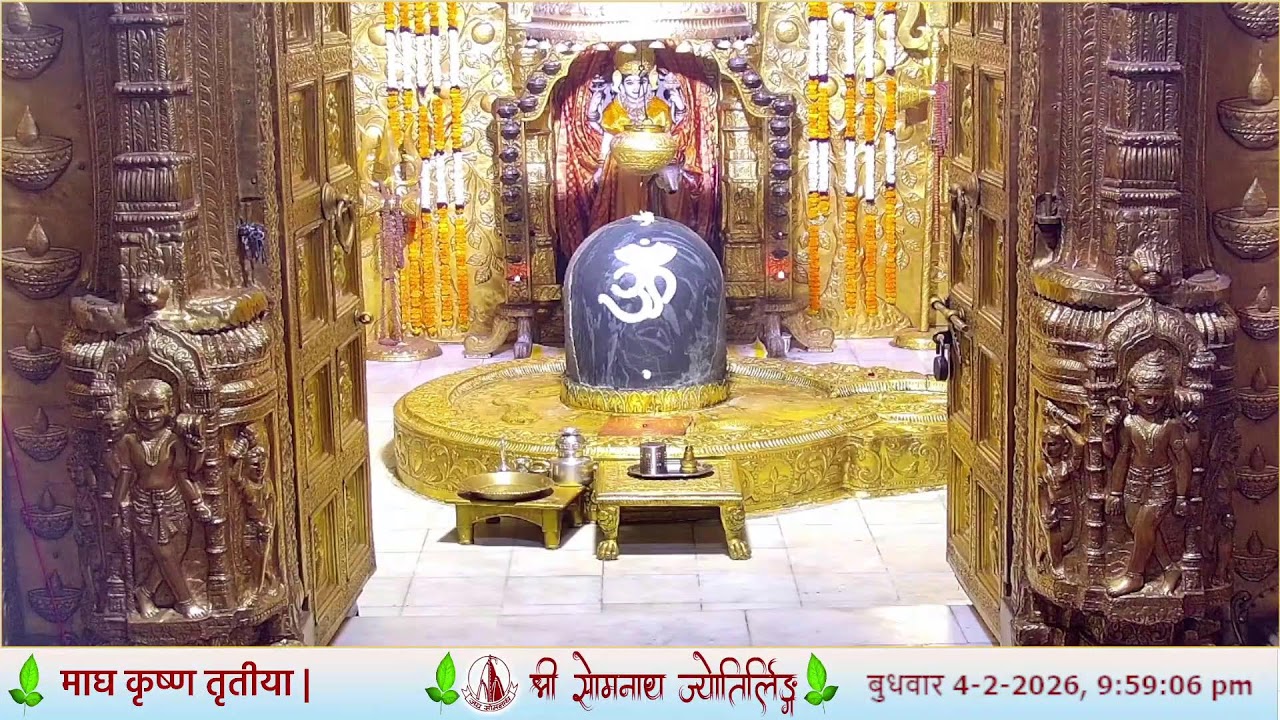 🔴 Live  Sayam Darshan & Aarti - Shree Somnath Temple, First Jyotirlinga - 04- February-2026