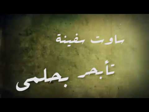 ZIGzAGzONE Souls IBrahim Basha NuruleZ Moqayyad