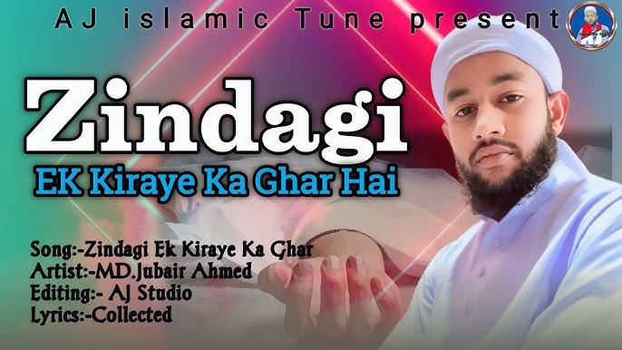 Tukli erkaklar jinsiy azolari