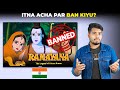 Aakhir Kyu Ramayana: The Legend of Prince Rama Ko INDIA me BAN Kar Diya Tha?