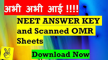 NEET 2021 ANSWER KEY Released | Scanned OMR Sheet | Recorded Responses | Download Now