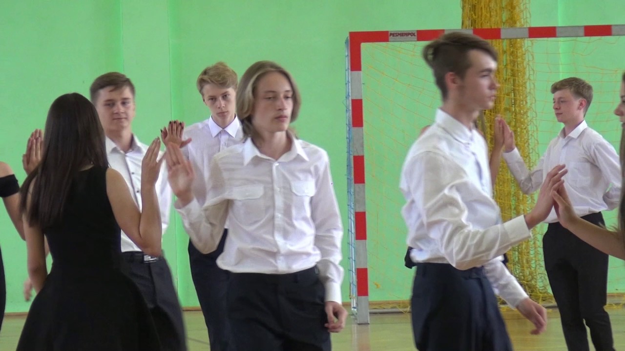 Polonez klas III gimnazjum 2016/17
