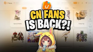 JPFANS the NEW CNFANS (Buy from Taobao)