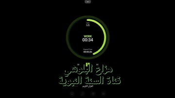 #هزاع البلوشي #إن عبادي ليس لك عليهم سلطان #سورة الحجر #راحة نفسية #تلاوة هادئة #تلاوة#القرآن الكريم