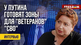 РОМАНОВА. Выжившая из ума "обезьяна с гранатой": МИР понимает, что ПУТИН не шутит