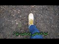 حكايتي معاك كلمات والحان سهيل ابي سعد بصوت ماي امزازي 