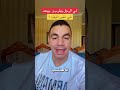 ليه الرجل بيقرب منك ثم بيبعد في نفس الوقت علاقات جواز ليه الرجل بيقرب منك ثم بيبعد في نفس الوقت علاقات جواز