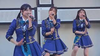 お願い!!フルハウス、晴れときどきナミダ、2026.2.18.#おねフル