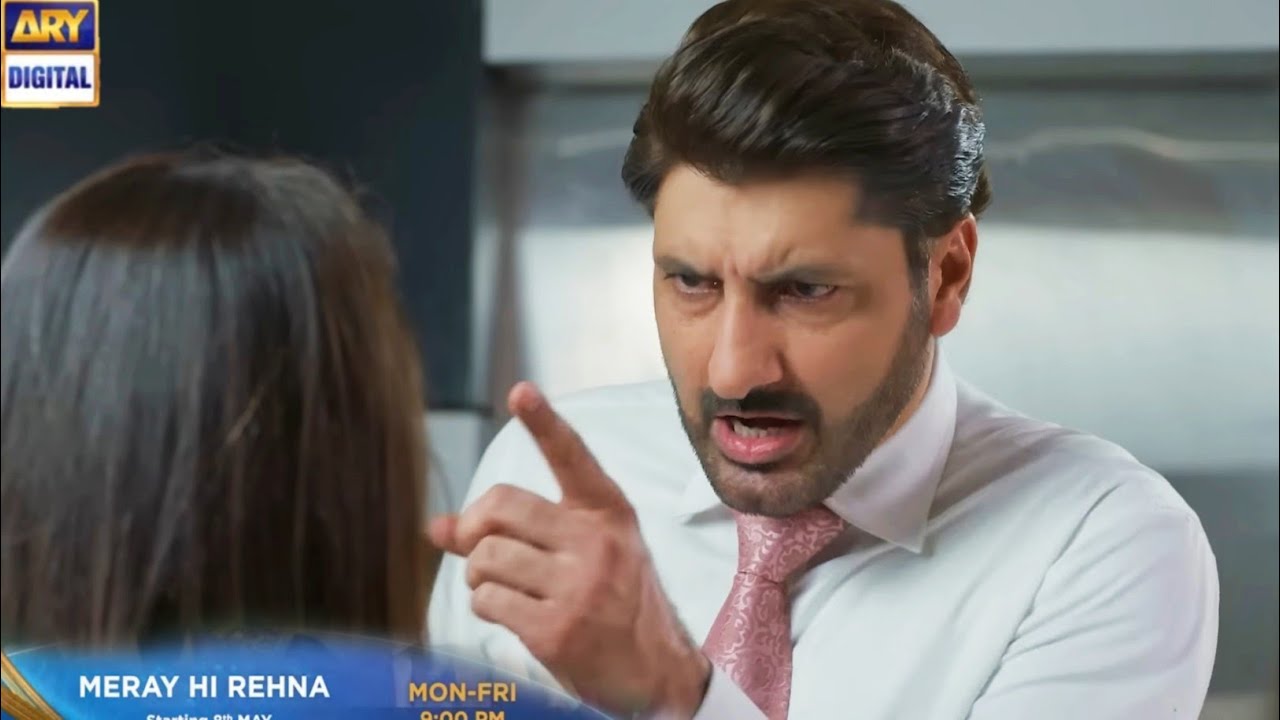 Meray Hi Rehna Episode 22 & 23 Promo Best story review| Mere Hi Rehna Ep 22 Today Teaser|