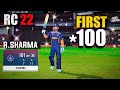 🔥Real Cricket 22 First *100 Run , Rohit Sharma  Not Out 100 Run In Rc22 , Rc22 Batting Gameplay !!