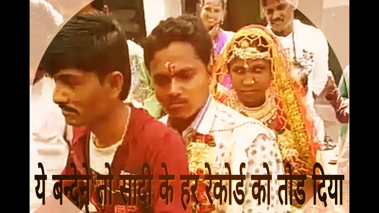 World record break marriage Movement