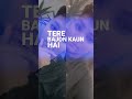 tu hi Mari duniya jahan ma ❤️❤️❤️❤️ #totalgamingworld #duet #popular #explore #trandingshorts #trend