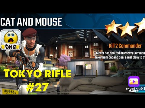 Cat and Mouse, Sniper Strike Special Ops mission #27- Tokyo (rifle/zone 14)