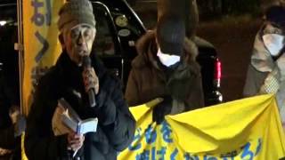 20150109 UPLAN こども脱被ばく裁判文科省前・財務省坂上行動