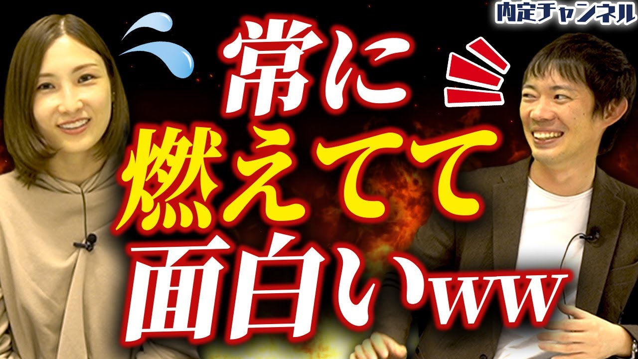 はあちゅう参戦！今までの炎上エピソードがエグすぎるｗｗ｜Vol.1226