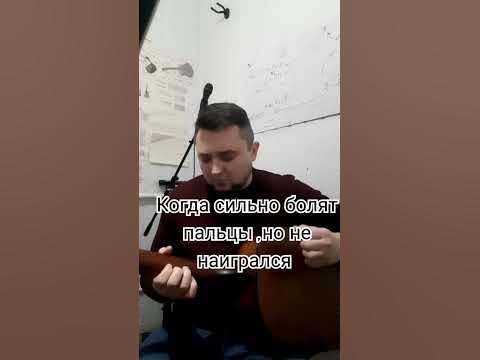 Гитара без струн это #shotrs - YouTube