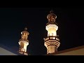 الفاتحة و آخر سورة النحل بصلاة العشاء بمسجد الخيال بالشارقة بالإمارات الشيخ محمود الطوخي