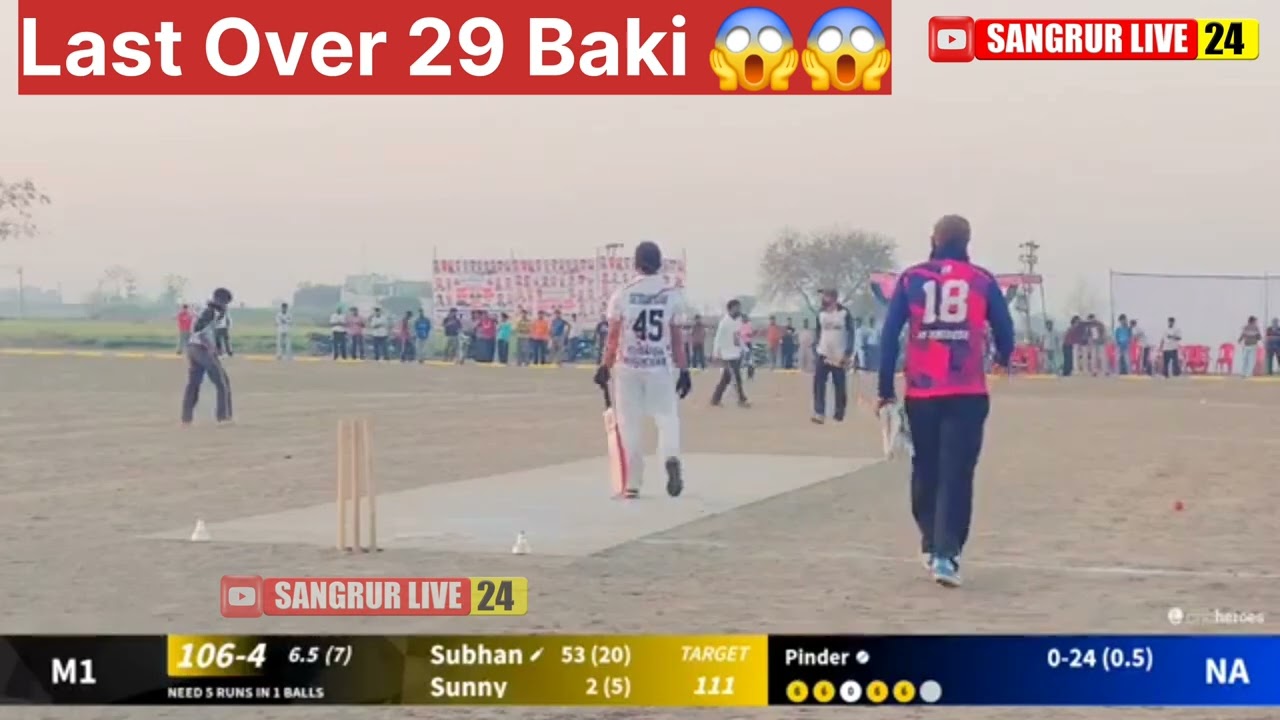  ਲਾਸਟ ਓਵਰ 29 Run Baki 🔥🚀ਦੇਖੋ ਸੁਭਾਨ ਨੇ ਲਾਸਟ ਓਵਰ ਚ ਪੰਜ ਸਿਕਸ ਮਰ ਕ ਟੀਮ ਨੂੰ ਇੱਕ ਲੱਖ 61 ਹਜ਼ਾਰ ਮਰ ਗਿਆ 🚀🏏