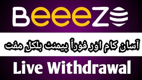 Beeezo Website Live Withdrawal