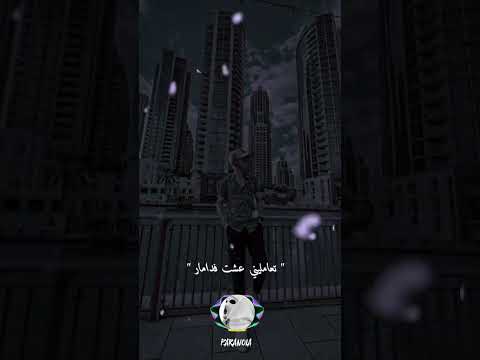 النرجسية زيتونة تصميم فيديوهات مونتاج ابلور
