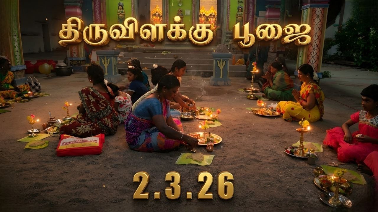 vilakkupoojai 2k26 Part2 #ktpuram #kombadithalavaipuram #hnm