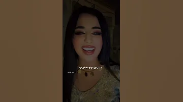 بالله ياسواقهم خذني معك ياراعي للكزز تعديت الخطر سلطان البريكي تصميم شيله مطلوب 