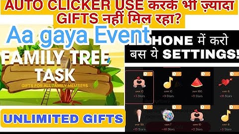 Family Tree Event Is Back|| Family tree Event Starmaker||Aa gaya family tree event in this country||