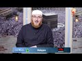 این کسی است که حسین بن علی را کشت دکتر_محمد_صلاح فتوا اسلام_قاه hudatv mp3