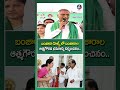 బంజారా హిల్స్ లో బంజారాల ఆత్మగౌరవ భవనాన్ని నిర్మించినం | Harish Rao about Banjara #shorts #st #mictv