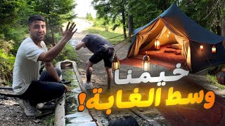 24 ساعة لا تُنسى في أوكرانيا 🇺🇦من لقاء صديقي مصطفى من النمسا🇦🇹الى مغامرة التخييم 🏕️ الجبال؟