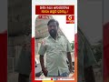 ಡಿಕೆಶಿ ಸಿಎಂ ಆಗುವವರೆಗೂ ನಾನೂ ಚಪ್ಪಲಿ ಧರಿಸಲ್ಲ..! | Guarantee News