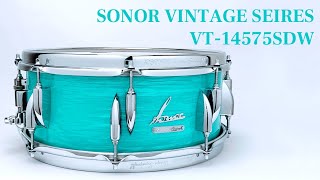 (値下げしました)【Vintage】SONOR / 80'sSonorlite Sonor 80's SONOR LITE 20BD 7pc KIT [UI_250613_01