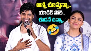 Adivi Sesh Speech At Dacoit Movie Teaser Launch Event Mrunal Thakur Anurag Kashyap Tfpc