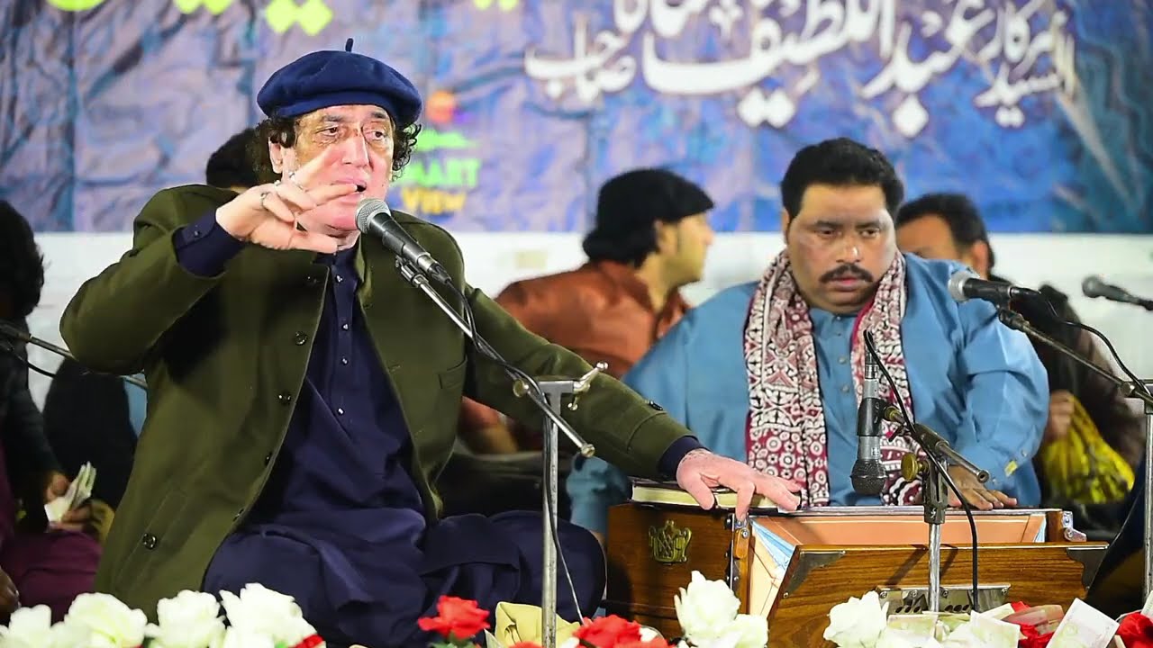 Arif Feroz Qawwal New Qawwali | Best Performance | Urs Chak Mamoori Mandi Bahauddin 