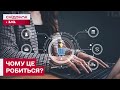 Немає цін на товари! Чому в соцмережах продавці не оголошують прайс публічно?