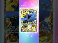 Did We Pull? Episode 66 Hunt for Guzma Day 3 #pokemontcgpocket